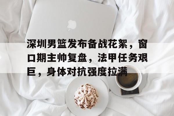  视频发布多久后投抖加最好 -爱游戏平台首页