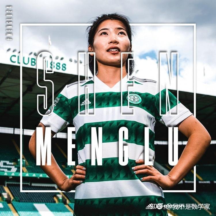 关于阿贾克斯集结日队长鼓劲；志在社区盾名次提升；信心回归；更衣室氛围转暖的信息